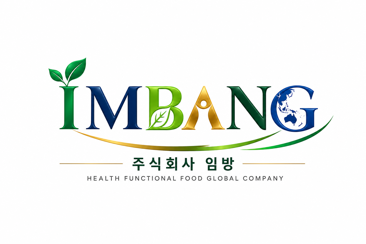 주식회사 임방